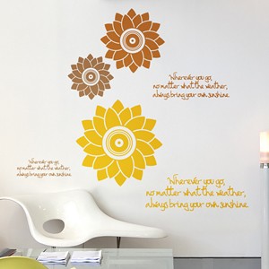 심플해바라기 (꽃) 풍수지리인테리어 스티커